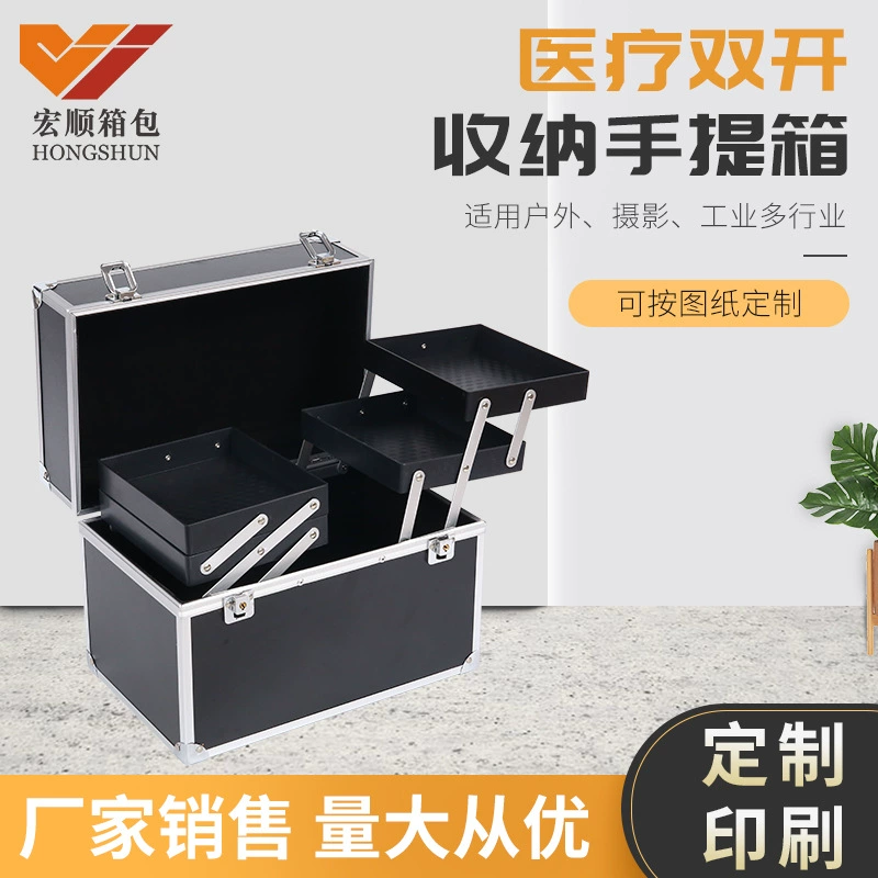 В наличии Поставка Double Open Storage Чемодан Алюминиевый многослойный чемодан Бытовой инструмент и оборудование Case