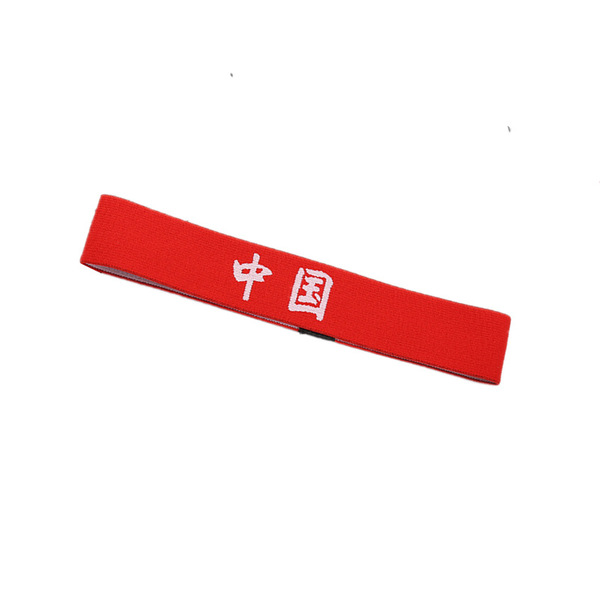 Children's sports creative headband