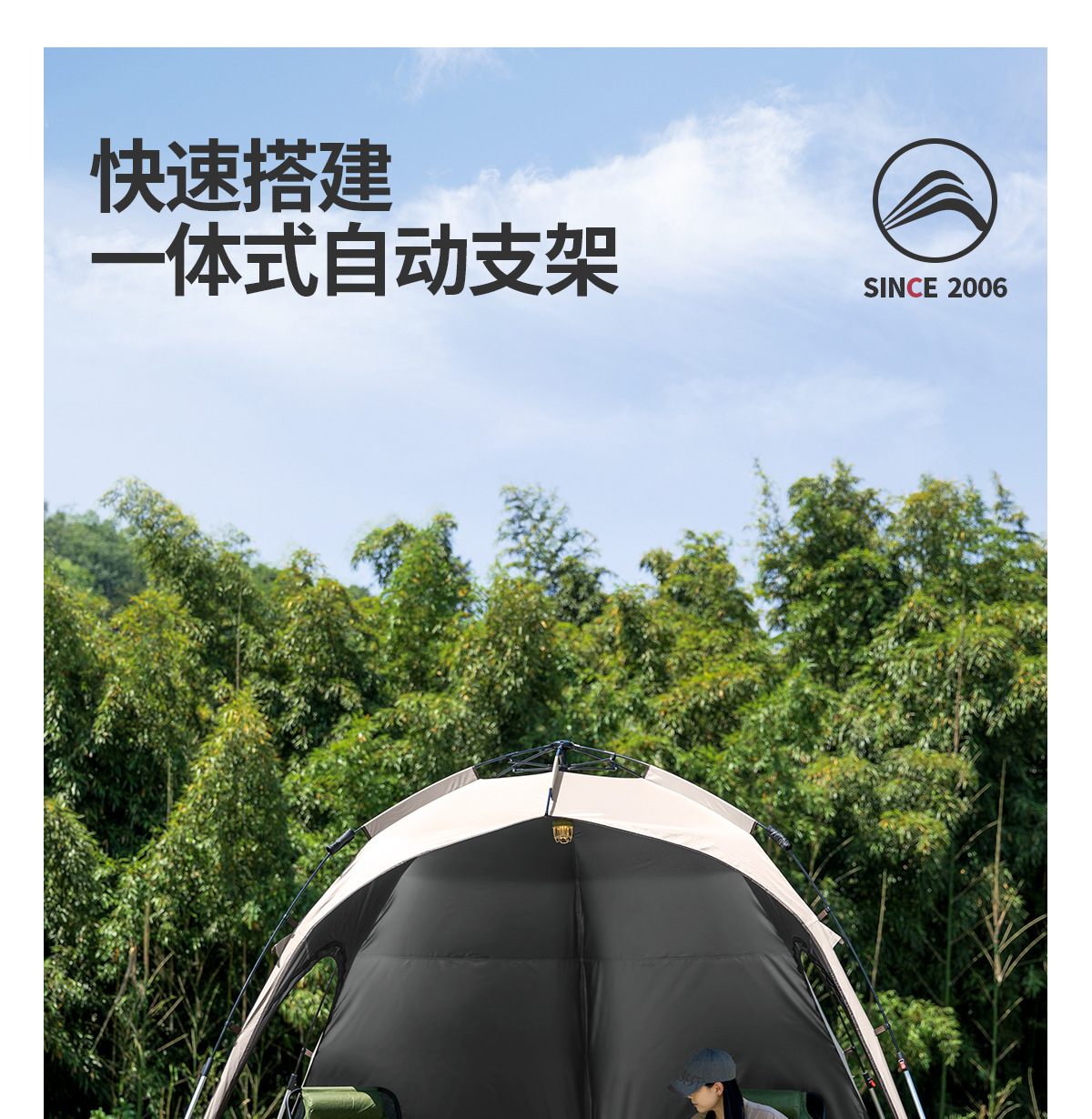 Dome Canopy Tent Outdoor Sunshade New Camping Style Fully Automatic Quick-Open Sunshade Titanium Black Coating 2026 New Model