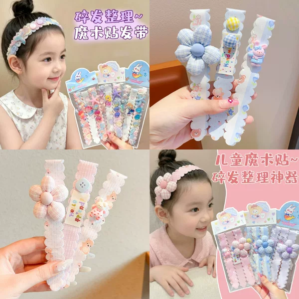 New children's headband, cartoon cute baby hairband, hair tidying tool, girls' bangs sticker, magic tape hair accessory