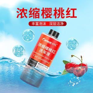 ���Ҽt����Ϟˮϴ܇Һ ��ĭ�S����s�����Բ���܇��܇ϴ܇Һ500ml
