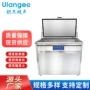 工业自动超声波除油清洗机