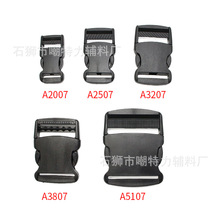 20mm-51mm���Ͽ����r�_��ĸ���_�۱��������̶��۹����i�۲��