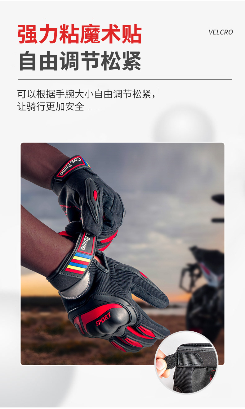 详情页_08.jpg