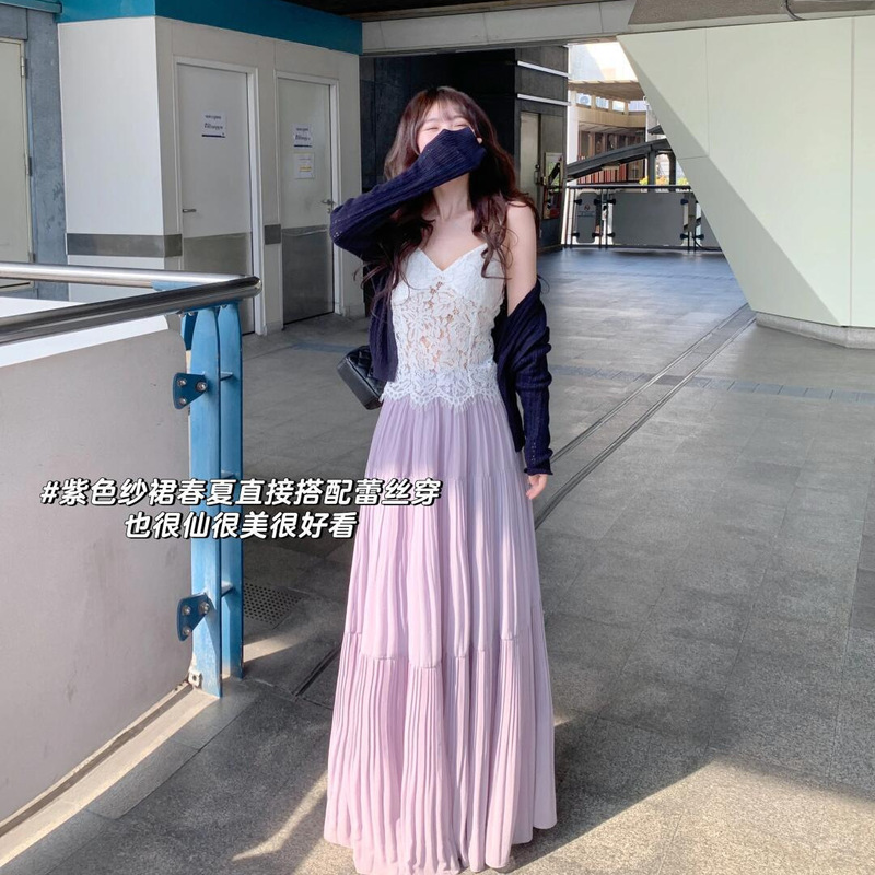 Lavender Skirt A- line Skirt Women's 2025 New Summer High Waist A- line Draped Large Skirt Elegant Long Skirt