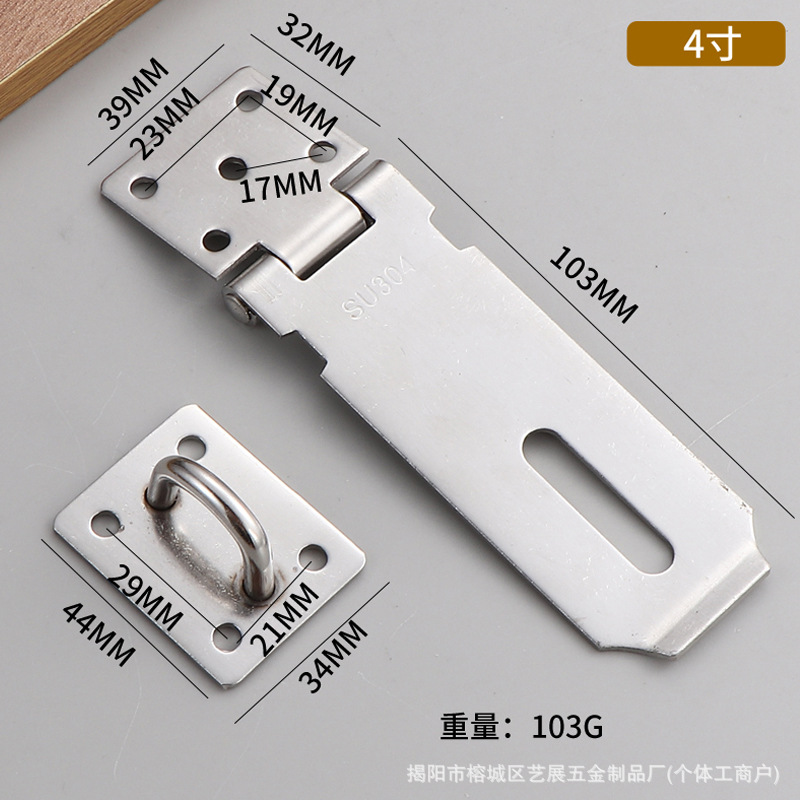 Cerradura de acero inoxidable cerradura de puerta antirrobo doméstica gruesa puerta y ventana percha de cabinet antiguo fabricantes de hardware