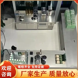 吧台;厨房操作台;酒吧台