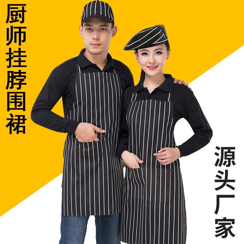 Cross-Border Wholesale Chef Aprons in Stock Hotel Restaurant Back Kitchen Chef Workwear Apron Custom Coffee Shop Men