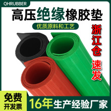 QHR^z|10kv늷߉̺5mm؉|҉|ƬzƤz