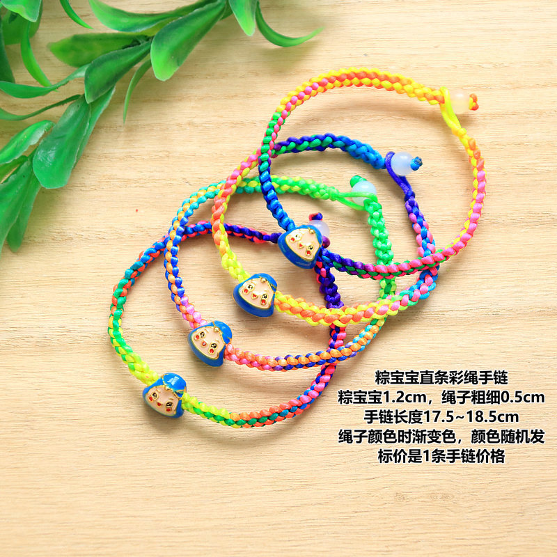 IMG_1406_副本_副本