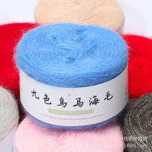 ��ɫ�B��z�R��ëë���F�м�����ë���ֹ�diy�����hᘾ�����ë��