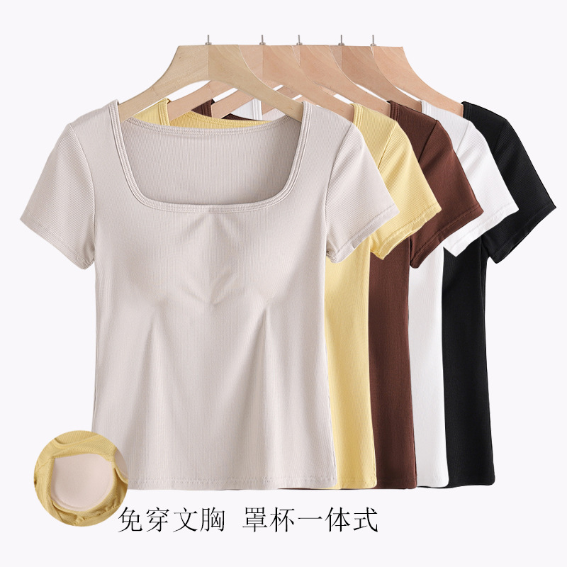 Square Neck Short-Sleeved T-Shirt for Women, No Need to Wear Bra, One-Piece Half-Sleeved Loose Outer Wear Intimates with Padded Top