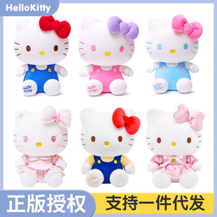 ����hellokitty�����нq���P��؈��ż���Dktë�q��߿ɐ����޶Y��