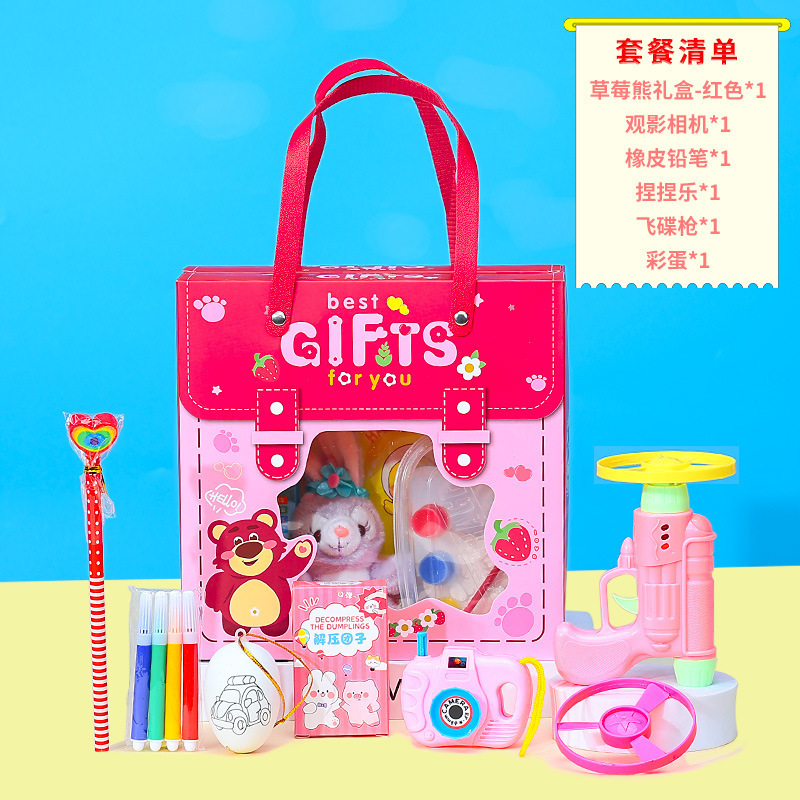 幼稚園の開園記念日ギフト、小学生へのちょっとしたプレゼント、お土産、ブラインドボックス、子供用おもちゃセットギフト|undefined