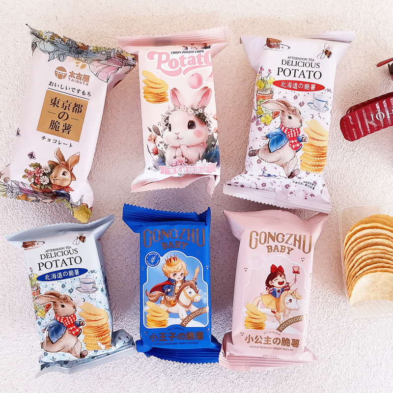 虹日記桃喜王子王女ウィリアムかわいいウサギのポテトチップス誕生日満月喜店間食コーディネート|undefined
