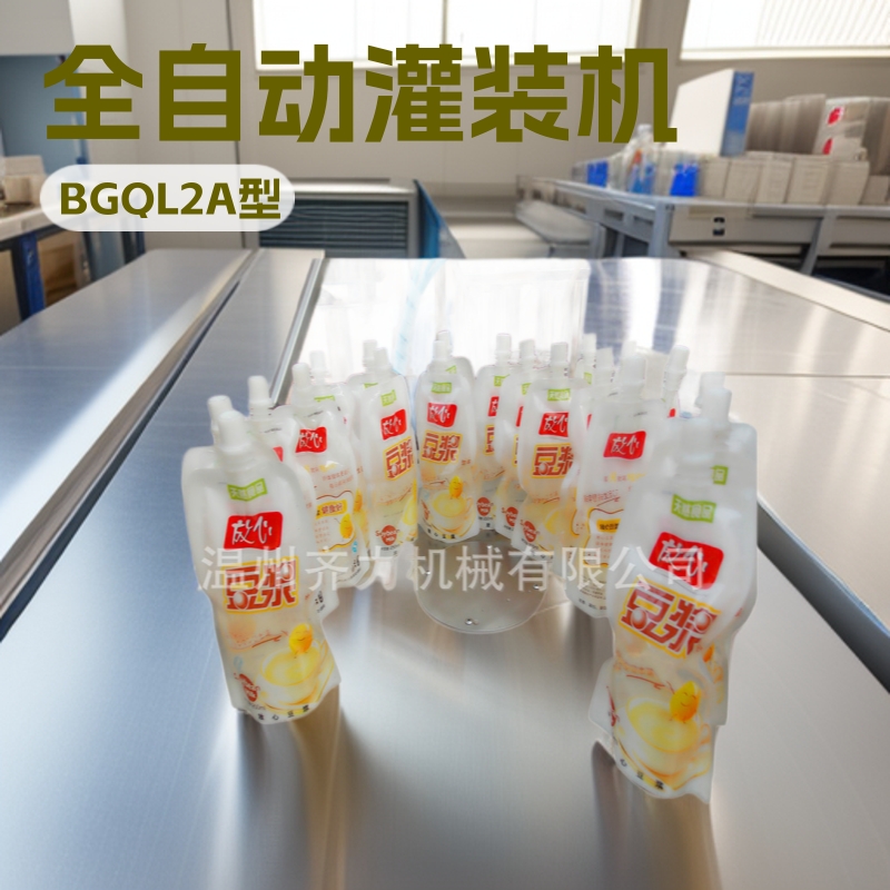 供应果浆吸嘴袋自动灌装旋盖机 常温绿豆沙充填封口机