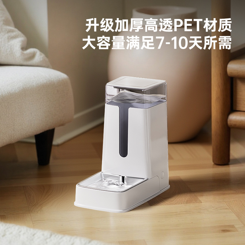 Nuevo gato bebedor de agua 3.5L alimentador automático de acero inoxidable tazón de alimentación de agua para perros alimentador de mascotas
