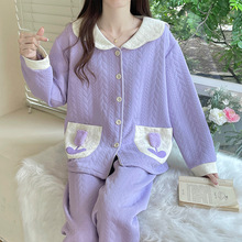 66350#紫色空气棉300克夹层睡衣女冬季加厚开衫套装