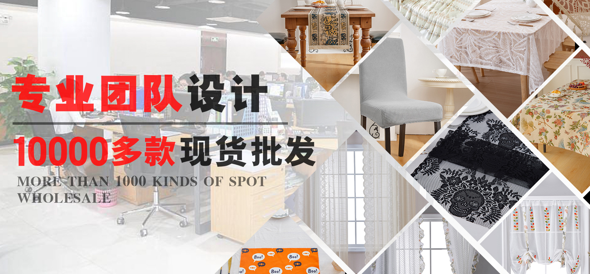 详情页面爱帘说_01_06