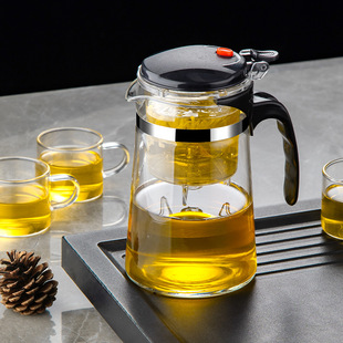 Tea Pot, Elegant Cup Tea Set, Household High Temperature Resistant Glass Tea Cup, One-Click Filter Tea Water Separation Artifact