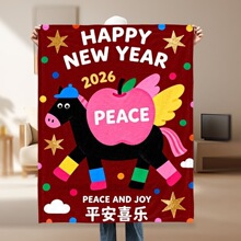 2026�R�����귨�m�q�Y��ë̺�������Ҵ����w̺�w���k��������˯̺