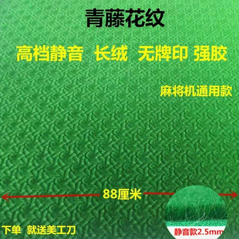 고급 무소음 롱파일 (아이비) 40#범용 공구 증정