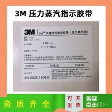 3Mָʾz1322L ָʾ˺F؛l3Mָʾ