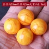 25mm (1)