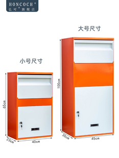 Doorway Express Cabinet Self-Pickup Home Personal Letter Box Delivery Shoe Box Storage Parcel Box Unit Mailbox