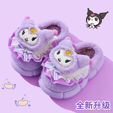 ��ͯ����Ь�ﶬŮͯ�����ɐ۱�ů�҃���ЬŮ���H��ëë��Ь