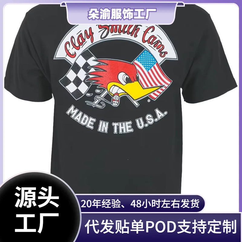 Cross-Border European Size Cam Smith Mr. Cam's T-Shirt 220g Summer New Men's and Women's Retro Fashion Street Style