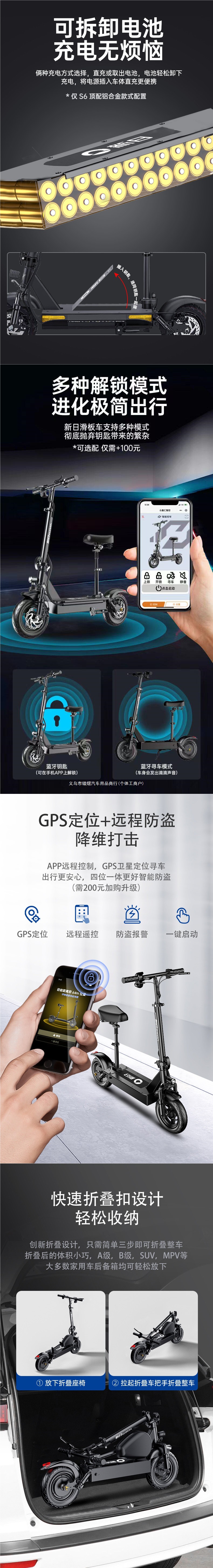 Xinri electric scooter, foldable electric vehicle for adults, small two-wheeled mini electric vehicle for commuting