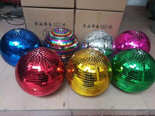 舞台玻璃球 射灯彩球婚庆镜面球反光球反射球舞台装饰玻璃球酒吧-阿里巴巴