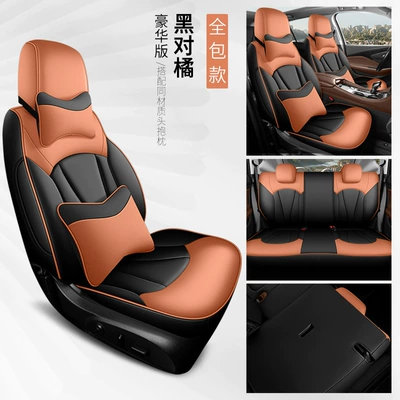 Modelə uyğun (Original) oturacaq örtükləri, Sales of Perforated Leather Wear-Resistant - black-vs-orange-deluxe-edition-note-the-model-year