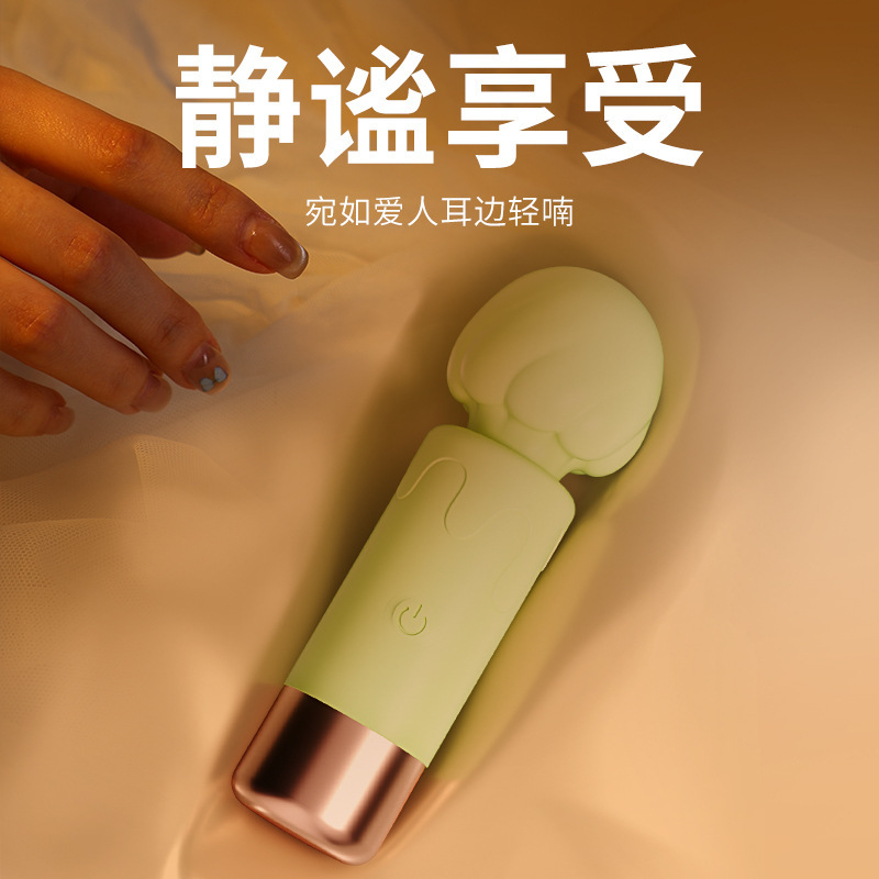 Batidos de leche de Zhengyu, varitas de vibración AV, masturbadores femeninos para adultos, juguetes sexuales, choques de frecuencia múltiple.