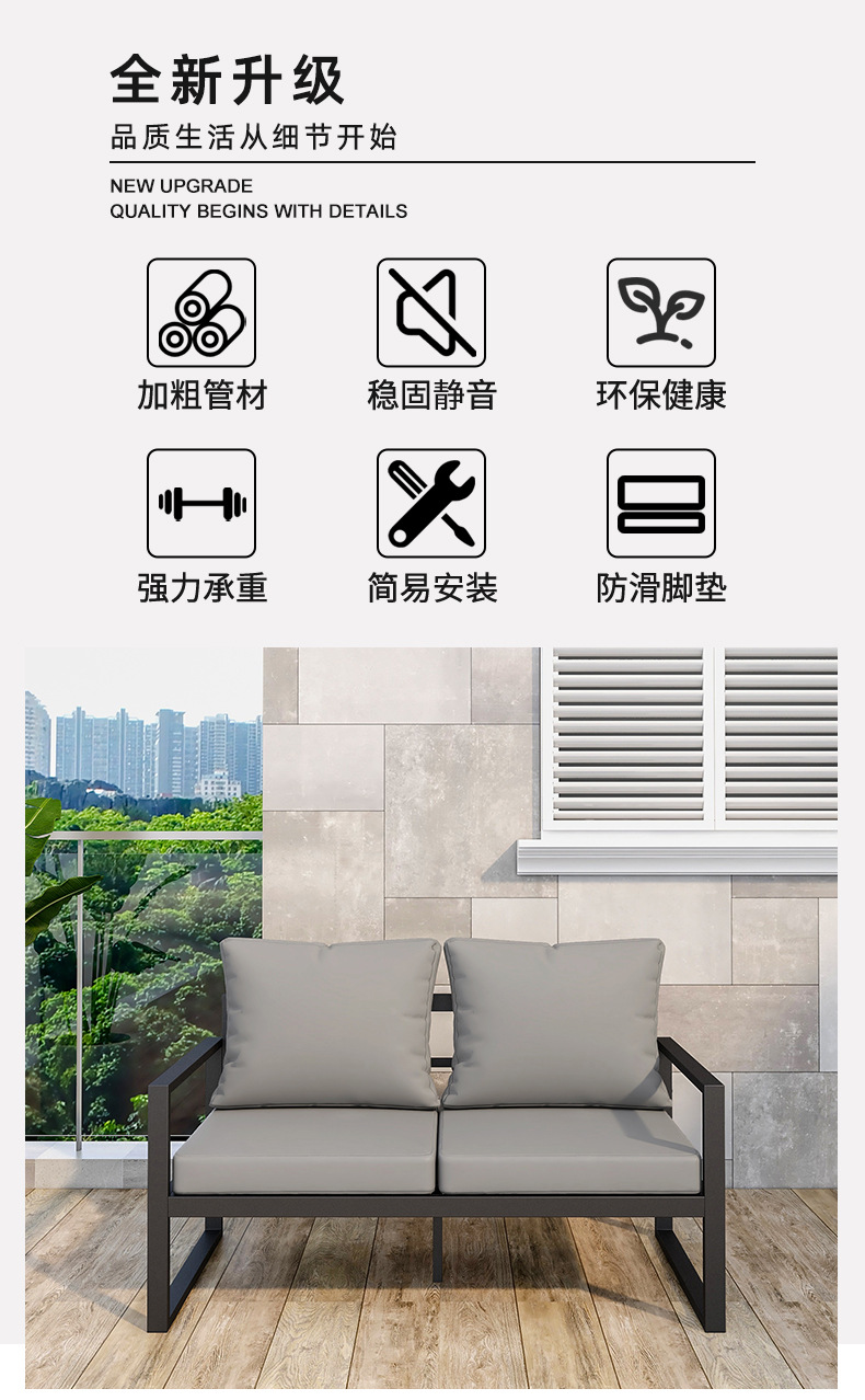 008详情页_04.jpg