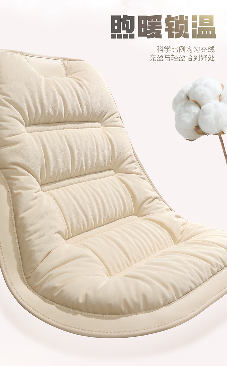 Winter General Motors Short Plush Thickened down Rear Seat Cover Cushion Seat Cover Seat Cushion Warm Cushion Non-Shedding