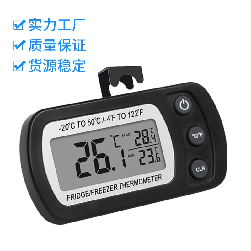 Трансграничный цифровой дисплей, бытовой термометр для холодильника с морозильной камерой, термометр для преобразования C/F, кухонный термометр для еды