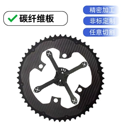 碳纤维板;其他碳纤维材料