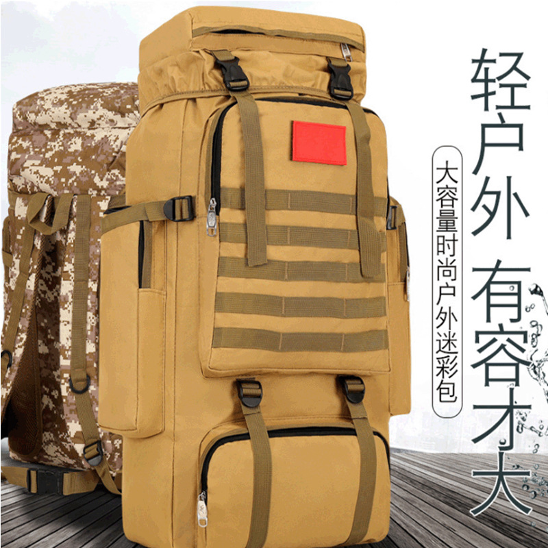 Cross-border new waterproof Oxford cloth 70 liters large capacity camouflage outdoor mountaineering backpack sports luggage bag