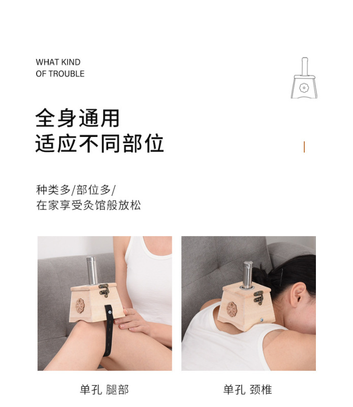 https://www.toonies.cn多孔灸盒-恢復的_06.jpg_800x800.jpg