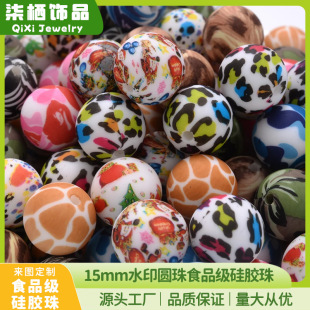 �F؛DIYˮӡ���z�A��12-15mm���y���z�鴮��냺������Ʒ���