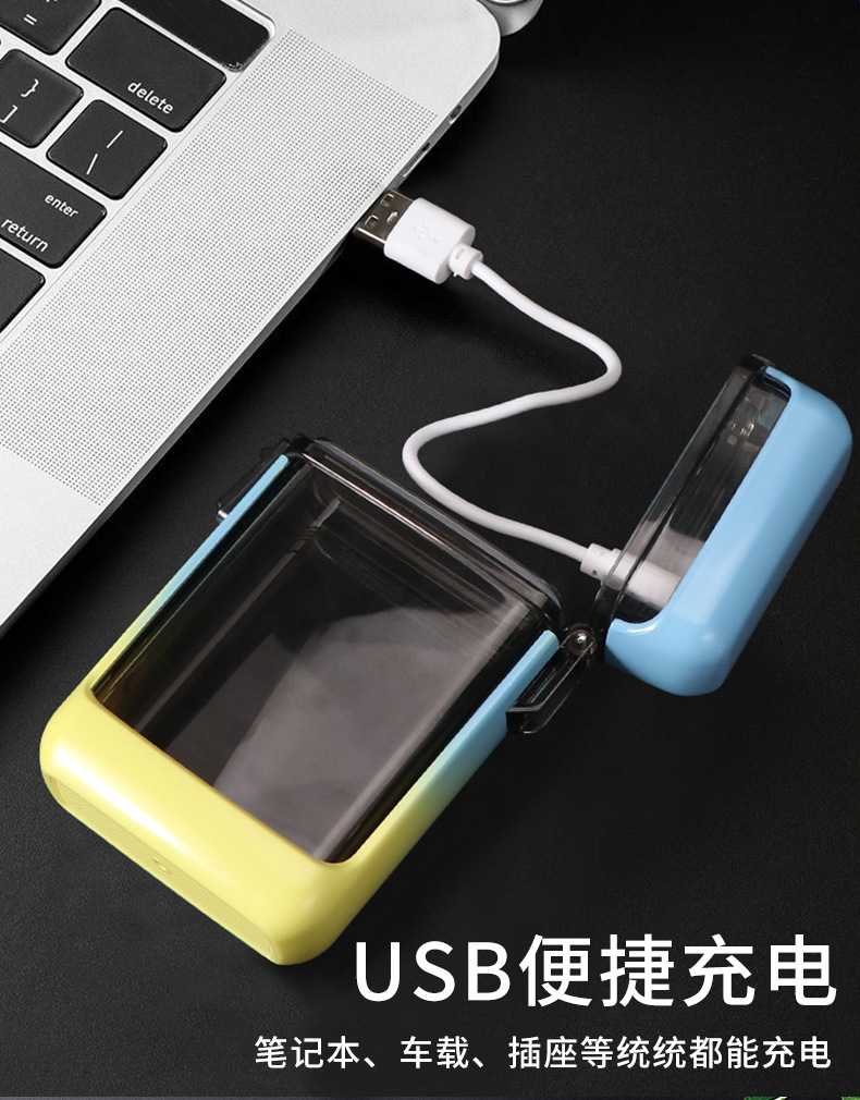 O1CN01WRbyvq1gVNPBSiRct_!!1006694147-0-cib.jpg?__r__=1705992186950