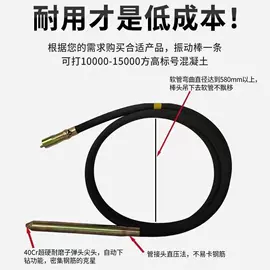 修枝剪;电链锯;割草机