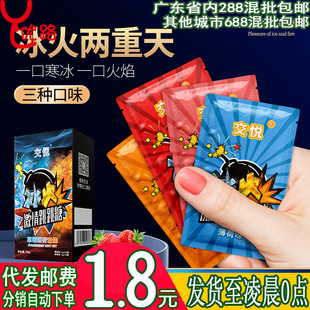 �ڋ�����ȤSPA������ɣ����ԡ�����������˾Ƶ���Ʒ���l���l