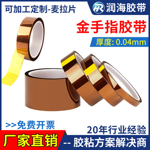 ���� ��ճ����ָ�z���ߜز�������Ӿ�·�岨�庸�a�ڱν^���N��