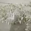 Белый