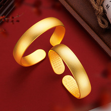 小红书12mm宽古法金心经素面金包铜开口手镯沙金复古素圈大镯子