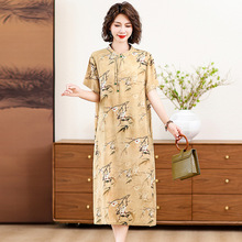 �ļ��黨���L�B��ȹ���|�@�݋����޾I�Lȹ����ʽ���۶����a�P��