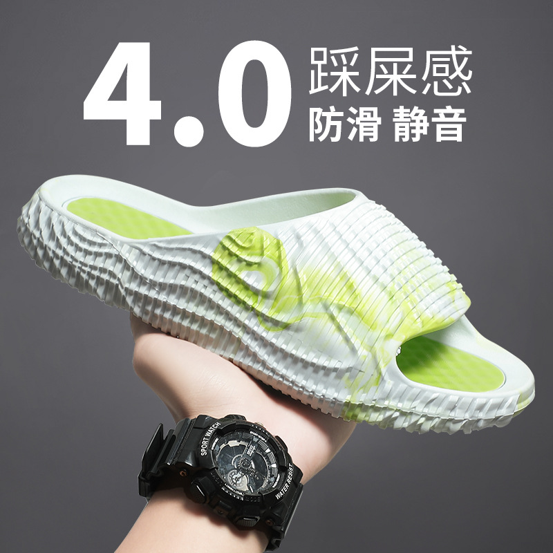 拖鞋男款外穿2023運動潮流時尚厚底超軟踩屎感防滑休閒情侶鞋